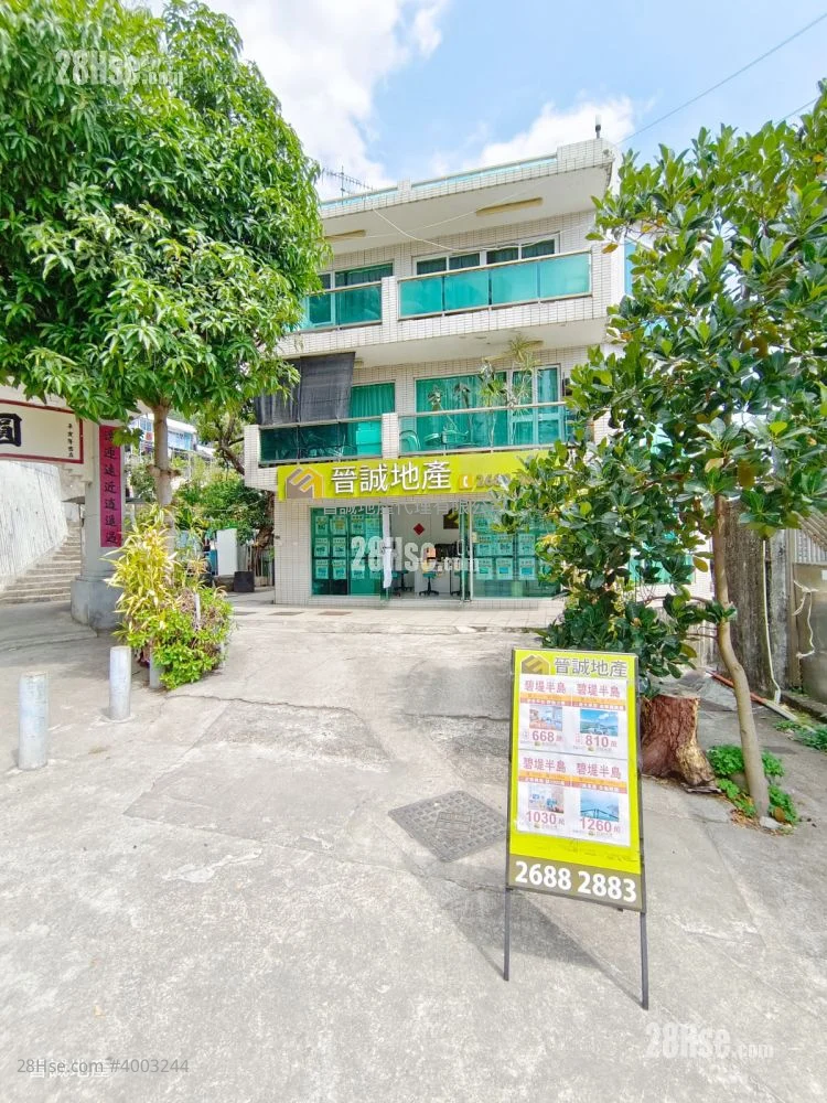 (晉誠地產筍盤推介) 前排青馬橋海景樓皇《連車位》優質罕有筍價! 4