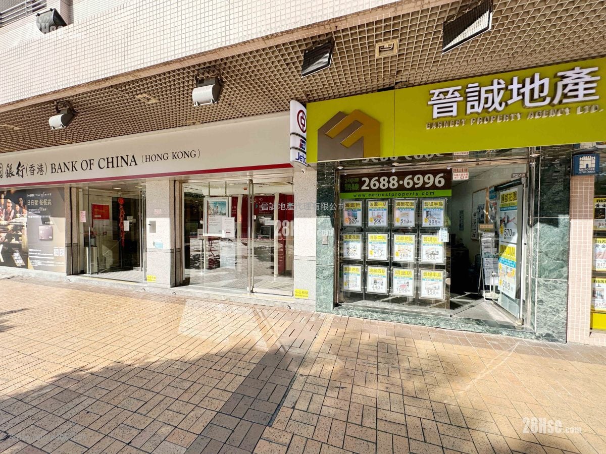 有匙即看！平價2房青公地標《誠邀各業主委託放盤》 2