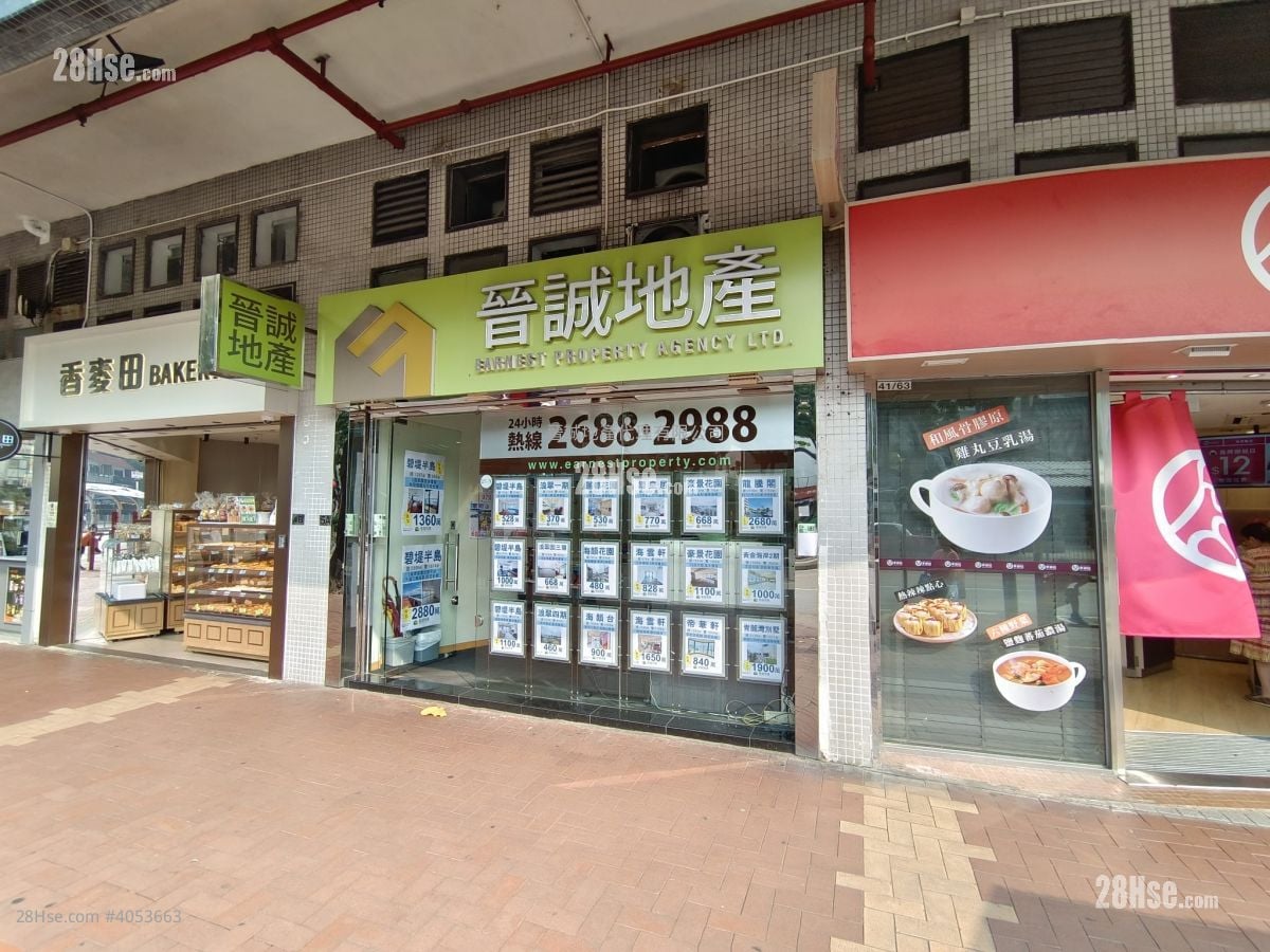 向南青馬橋海景！3房套！深井區最新樓齡屋苑！ 2